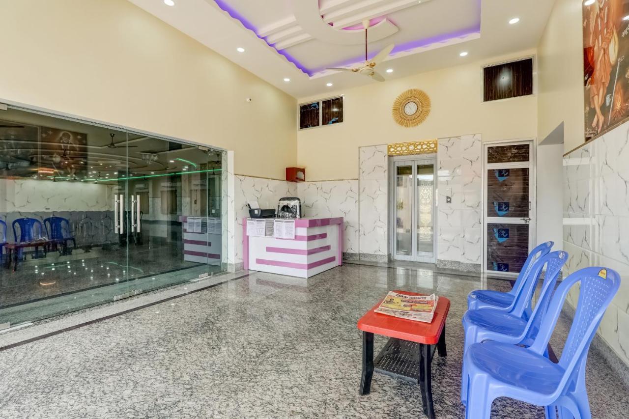 Flagship Rs Resort Dhanbād Exterior foto